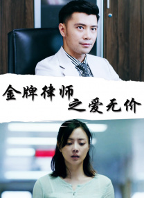 亚洲欧美日韩成人网